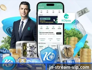 jiangnan体育比分 APP